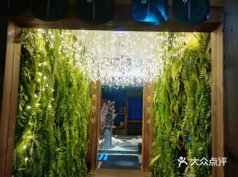 不一样的琦品经络私佳美场