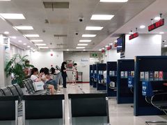 -中国建设银行(上海福州路支行)