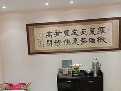 -惠丰堂饭庄·烤鸭·京味菜(翠微路店)