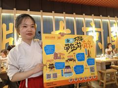 -南京大牌档(龙江新城市广场店)