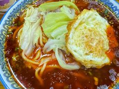 -蒋六十八梯眼镜面(狮子坪店)