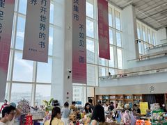 -朵云书院(滴水湖店)
