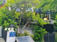 -杭州西湖风景名胜区-满觉陇四眼井