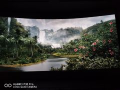 -星轶IMAX影城(九亭U天地旗舰店)