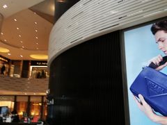 -上海尚嘉中心