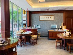 -勤德兴(湖滨路店)