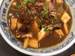 -门框胡同百年卤煮(新街口店)