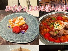 -LESCEDARS Brasserie Bistro香柏树