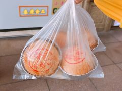 -泰康食品(南京东路店)