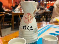 -醉长安(钟楼旗舰店)