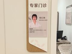 -上海嘉宁·心理咨询中心