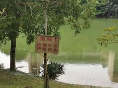 -海南热带海洋学院(三亚校区)
