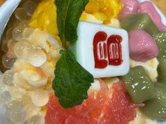 杨枝甘露汤圆-冒椒火辣(太古里店)