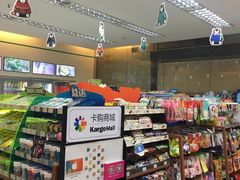 -全家便利店(上丰路店)
