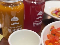 -巴依老爷新疆美食(牡丹园店)
