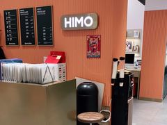 -海马体照相馆(万菱汇店)