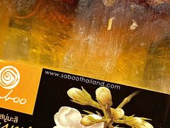 -菩泰·泰式草本按摩SPA(国大城市广场店)