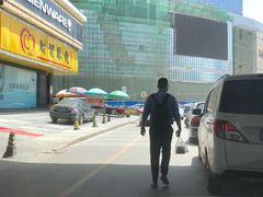 门面-新百广场(中山西路店)