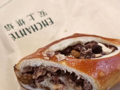 -安上烘焙 ENCHANTE(世纪汇店)