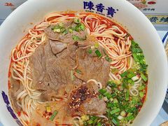 -陳香貴·兰州牛肉面(乐峰广场店)