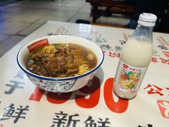 -公交新村粉店(赤岗冲店)