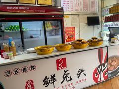 自助调料区-青石桥老瓦房肥肠粉总店(青石桥总店)