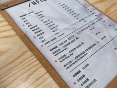 -Infica Coffee