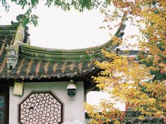 -留园