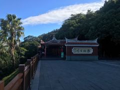 -安溪清水岩