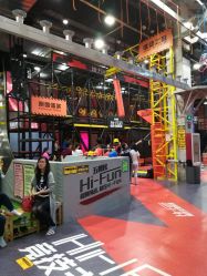 -嗨翻Hi-Fun竞技主题乐园·蹦床团建生日聚会(五棵松华熙店)