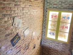 -韩热集市(百源店)