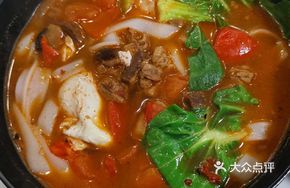 Tomato Wagu Noodles