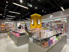 -泡泡玛特POPMART(石景山万达店)