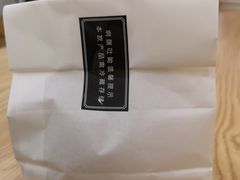 -啊噗吐呦现场烘焙(麦凯乐店)