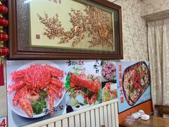 -桔子海鲜烧烤大排档(台东店)