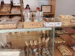 -大順斋非遗工坊(005店)