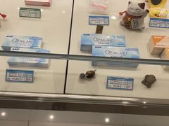 -茂昌眼镜(南京东路店)