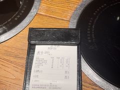 -吃饭皇帝大土家民族菜(正大广场店)