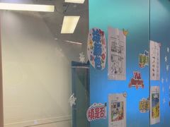 -英孚教育青少儿(南坪中心)