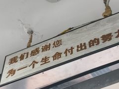 -半岛宠物医院24小时(白果林店)