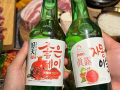 -唯成•韩国炭火烤肉 유성고기