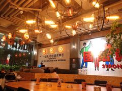-Moka Bros 摩卡站(嘉华店)
