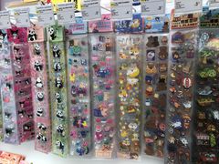 -KKV(深圳kk one 店)