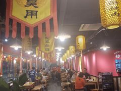 大堂-号令江湖·水浒烤肉(和畅睦邻中心店)