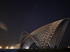 -南汇嘴观海公园