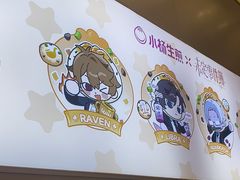 -小杨生煎(深圳岗厦北店)