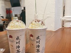 -成川茶店·潮汕工夫浓茶(万象店)