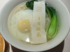 -徽州小镇(高新店)