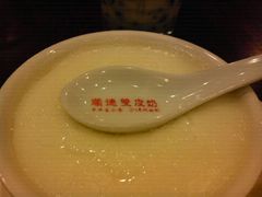 双皮奶-正德顺順德雙皮奶(中信店)