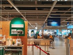 -宜家·瑞典风味餐厅(北京西红门店)